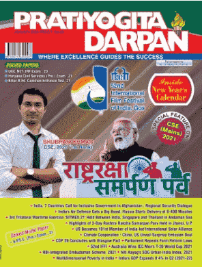 Pratiyogita Darpan Magazine January 2022 PDF